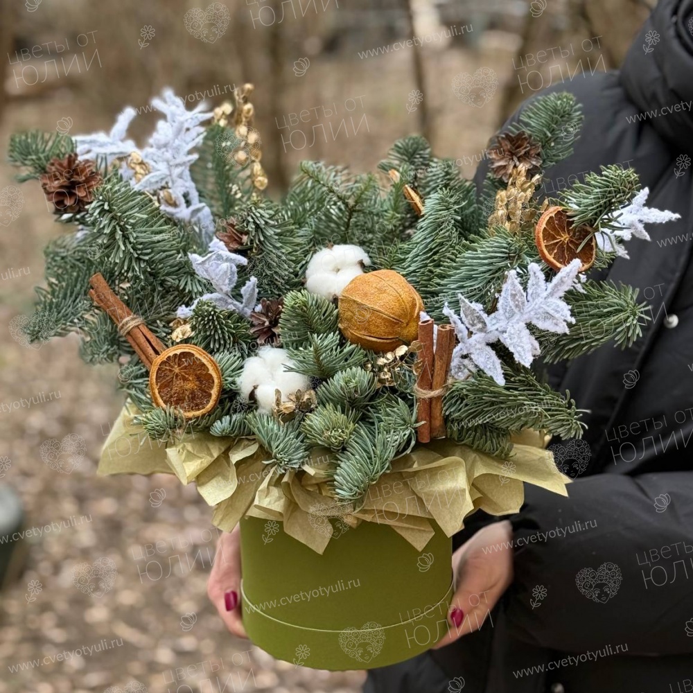 Новогодняя композиция Золотой глинтвейн