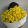 Букет из 9 жёлтых кустовых хризантем «Жёлтый янтарь»