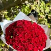 Букет «Алый триумф» из 101 красной розы (местная, 40 см)