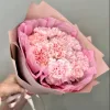 Букет из 11 розовых гвоздик
