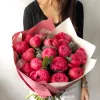Букет «Коралловый закат» из 15 коралловых пионов