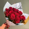 Букет «Алый бархат» из 15 красных роз (местная, 50 см)