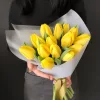 Букет из 15 жёлтых тюльпанов «Жёлтый апрель»
