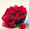 Букет из 19 красных роз «Алый жест» (местная, 50 см)