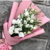 Букет «Белый фарфор» из 7 белых эустом