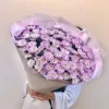 Букет «Розовый хоровод» из 17 розовых кустовых хризантем