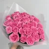 Букет «Розовый купол роз» из 31 розовой розы (местная, 50 см)