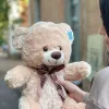 Игрушка «Медовый обнимашка» — плюшевый мишка 50 см