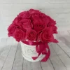 Коробка «Малиновый купол роз» из 19 малиновых роз (местная, 50 см)