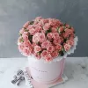 Коробка «Розовый купол нежности» из 21 кустовой розы