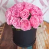 Коробка «Розовый купол очарования» из 21 розовой розы
