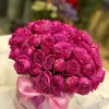 Коробка «Малиновый купол» из 9 кустовых роз (70 см)