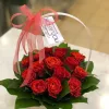 Корзина «Алый подарок» из 15 красных роз с писташем