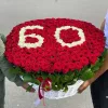 Корзина «Алый юбилей» из 201 красно-белой розы (местная, 50 см)