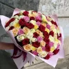 Букет из 101 разноцветной розы «Радужный купол роз» (местная, 40 см)