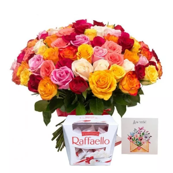 Букет из 51 разноцветной розы микс с конфетами Raffaello и открыткой