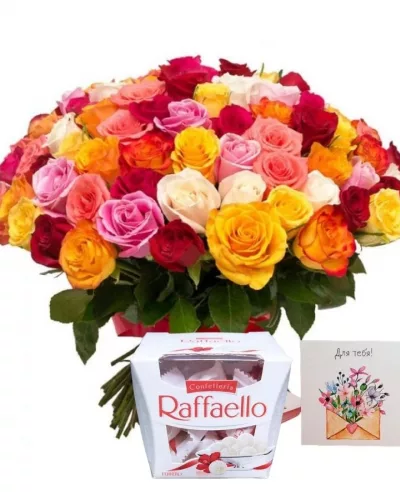 Букет из 51 разноцветной розы микс с конфетами Raffaello и открыткой