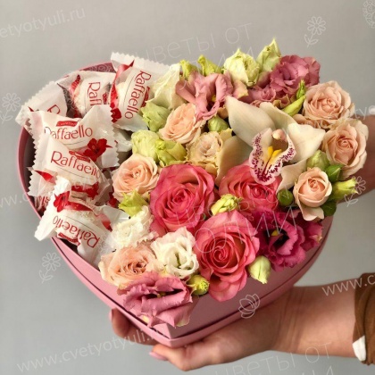 Сердце с цветами и Raffaello "Нежность чувств"